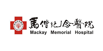 馬偕紀念醫院